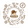 将军账号抖音二维码